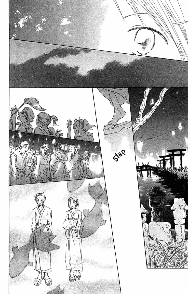 Hotarubi no Mori e Chapter 2 36